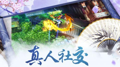 热血无赖