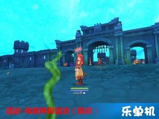 火影忍者手游