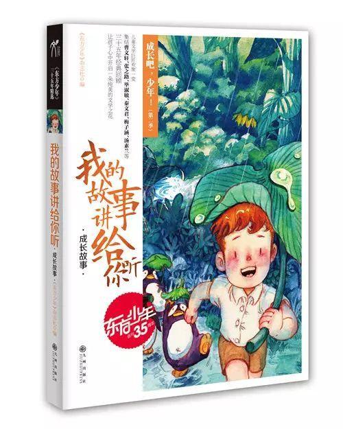 2024年春运三亚动车站预计发送旅客100万人次