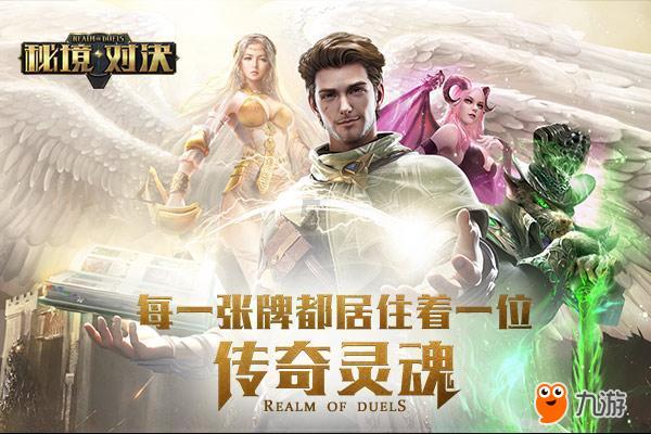 十堰排名全省第三