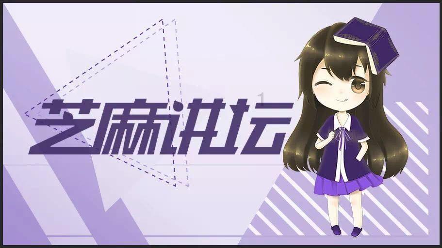 扬科维奇:调整首发是出于体能考虑,下半场让体能充足球员上场