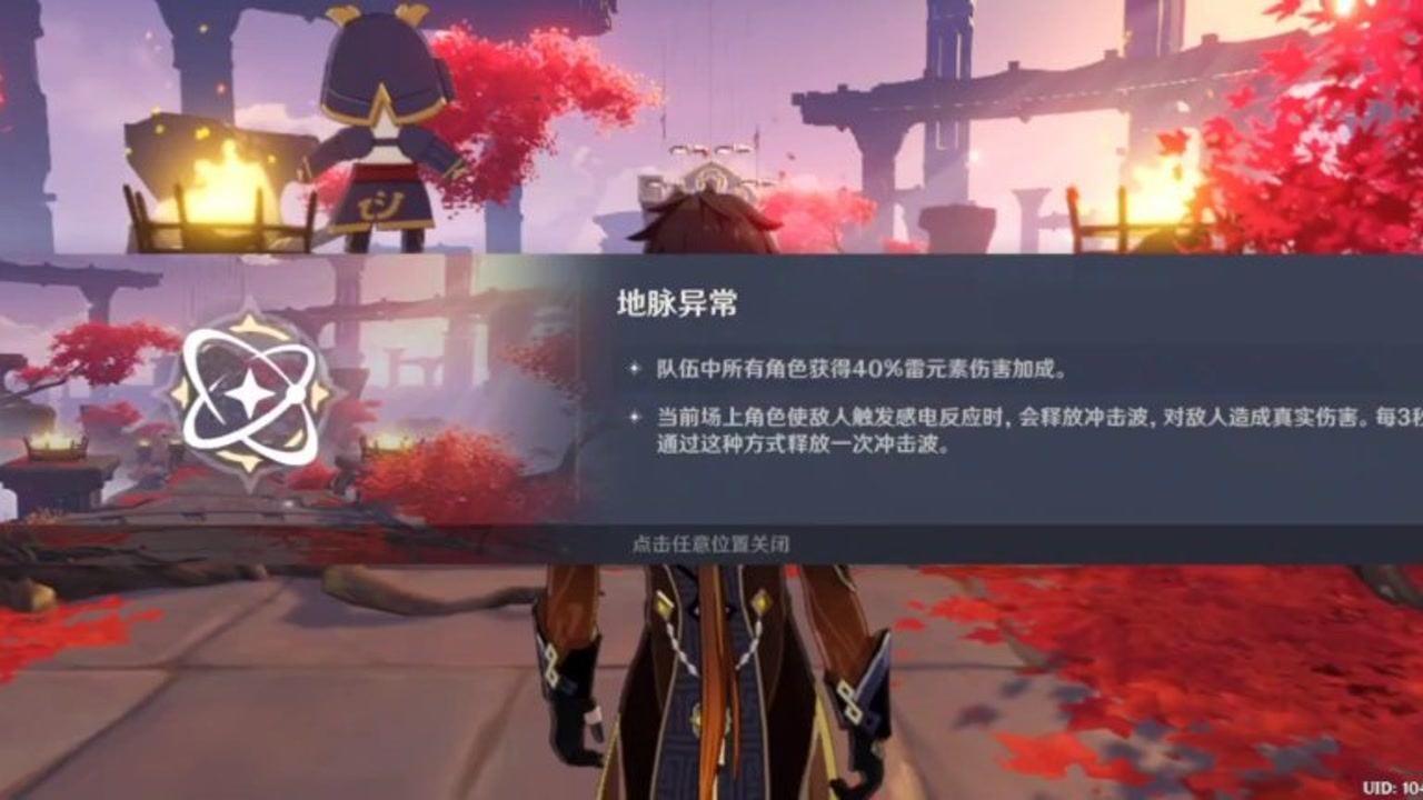 消灭红球大作战