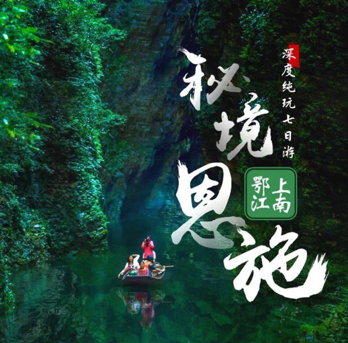 终结者2官方手游