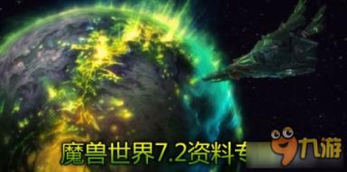 天上掉下个小猪猪