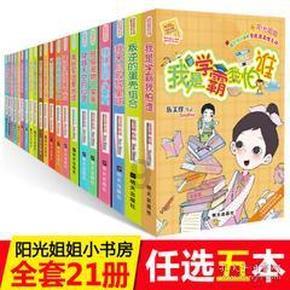本宫来自古代
