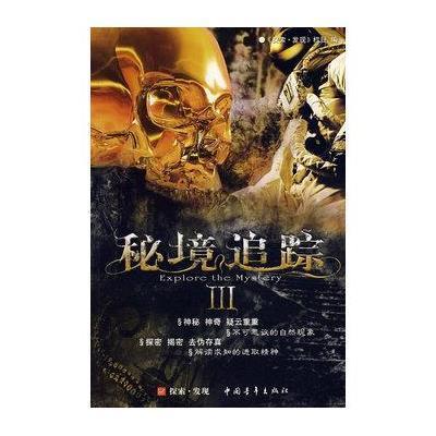 艺术家郭振清,78岁病逝葬礼寒酸:一无所有地来,一无所有地走