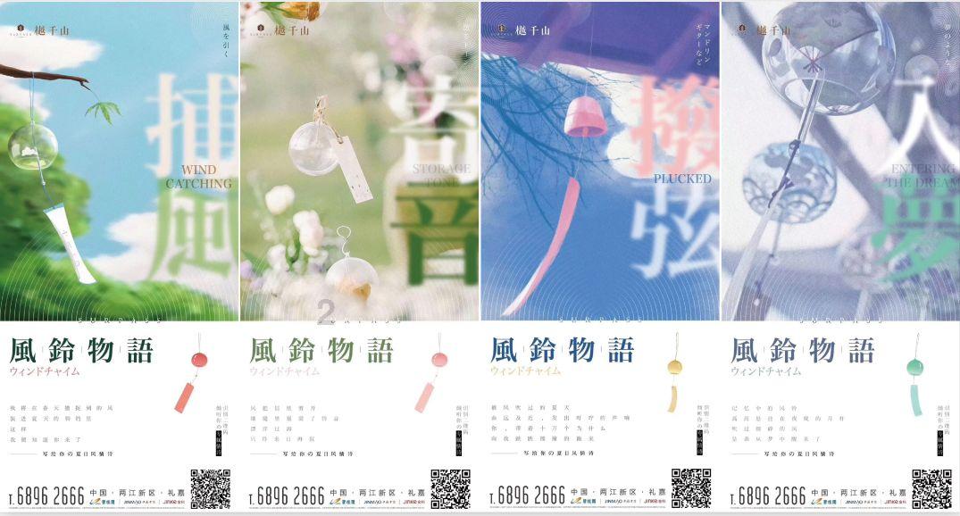 咸鱼之王7790通关阵容推荐游戏画面