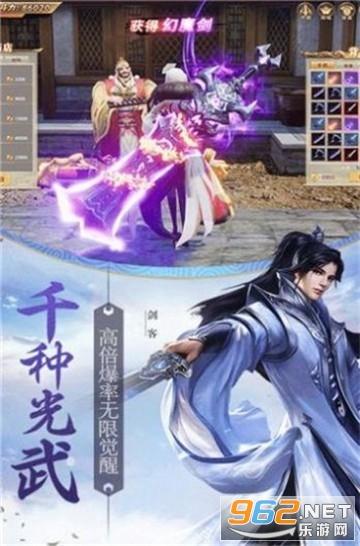 “吾论‘如何’”成长讲坛丨如何摆脱“过度思考”的陷阱?