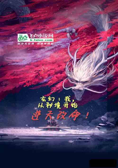 纪元2205