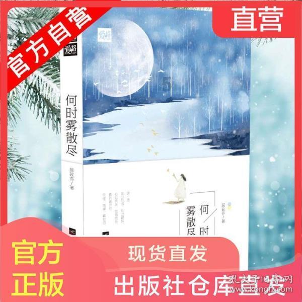 寻找火鸡