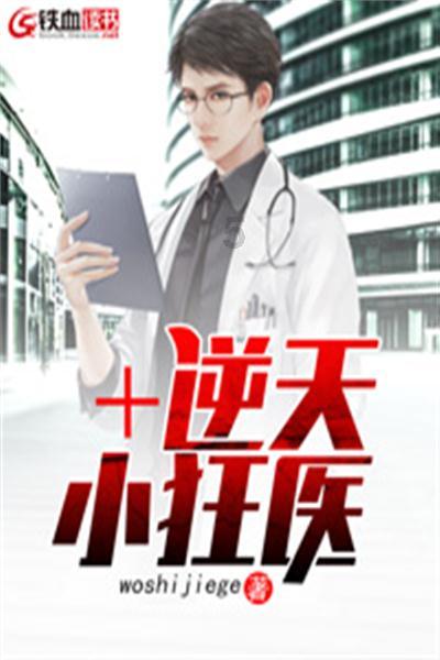 iMBox他者计划之发现老达保，大型实景探秘游戏等你来挑战