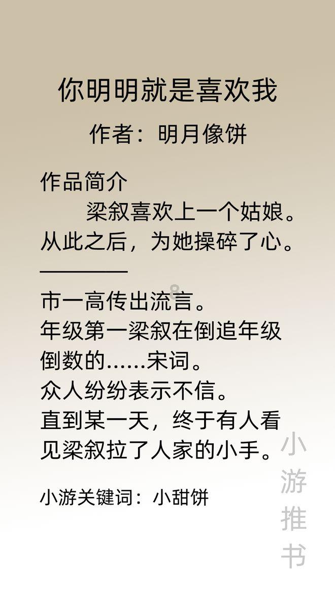 我国涡轴发动机适航技术取得重要突破
