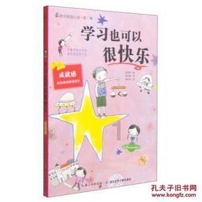 【快讯】陇西县第十八届人民代表大会第三次会议举行第二次全体会议