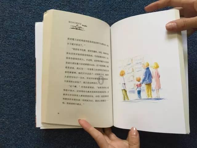1月25日,西安一路面塌陷,路边轿车陷入坑中