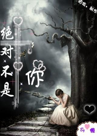 伊卡洛斯之子