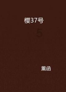 aoc级红酒是什么等级游戏画面