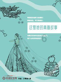 合肥全力打造四大产业之都