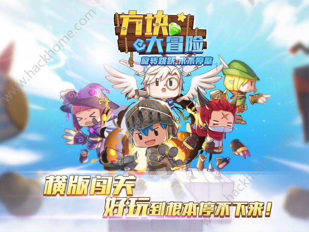 放逐之城