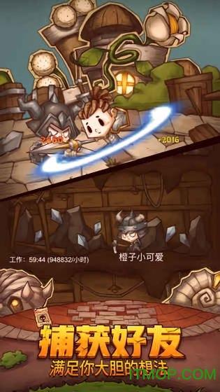 特朗普演讲吐槽防长：他就像个玩战争游戏的孩子