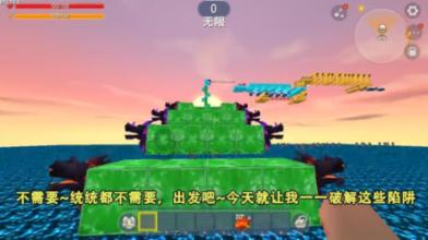 国际服无尽噩梦5so游戏画面