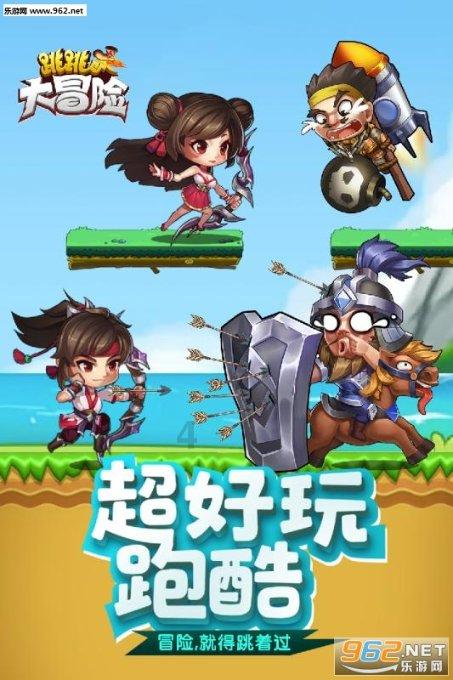 艾维爵士50岁生日而设计的applewatch表带曝光