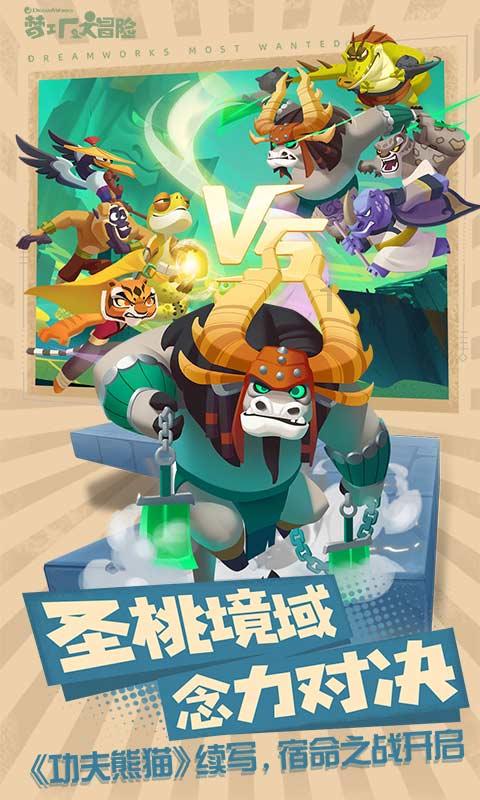 九丰能源2023年归母净利预增两成