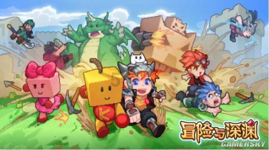 双向奔赴！受伤东北汉子回报柳州温暖，500份家乡酸菜免费送