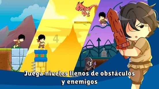 爱的魔力