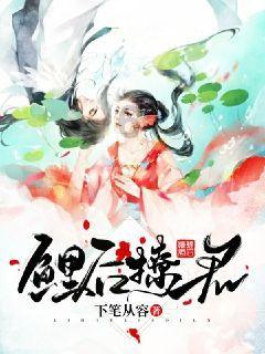 1岁半男童误吞11颗磁力珠，医生开腹近2小时才取出！孩子的现状如何？游戏画面