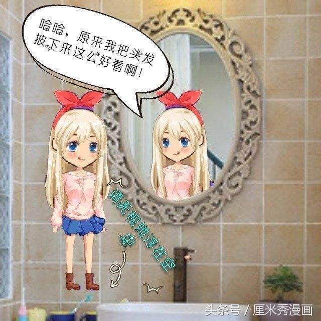 ETF放量 A股2800点失而复得