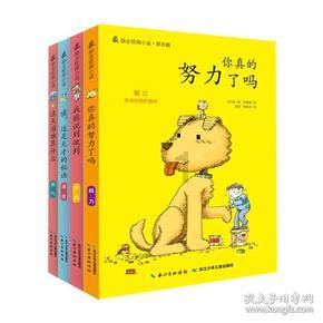 苏州工业园区购房新政：卖旧买新享契税补贴 最高达100%