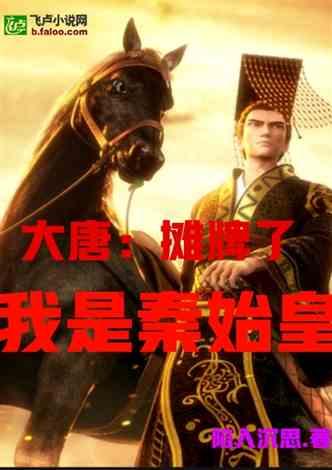 球球大作战下载最新版