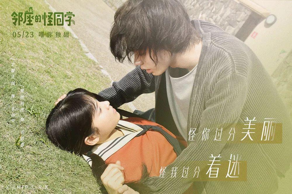 张洪斌:35年打造京郊最强少年篮球队