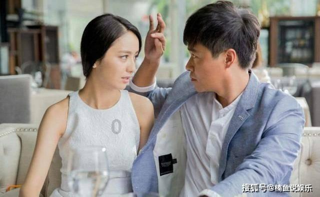 谎称调动工作 诈骗三万余元