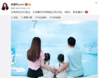 罗晋点评马思纯新剧表现,言辞恳切,句句说到观众的心坎里