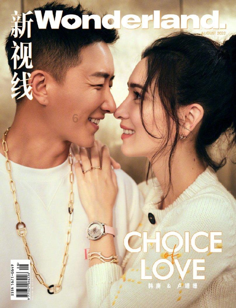 度假的时尚女孩