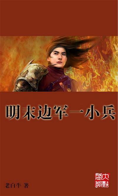 依维柯卡车拼拼看