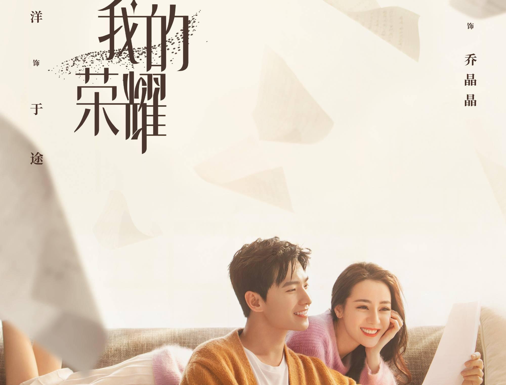 海报｜立足七点要求，巩固拓展主题教育成果