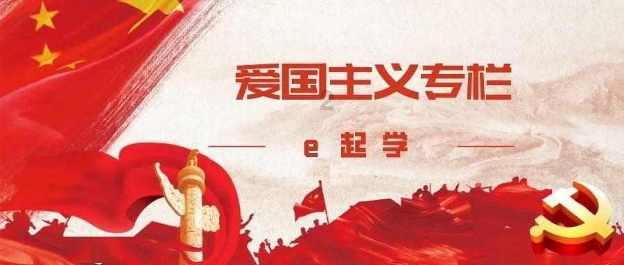 Iphone手机装扮