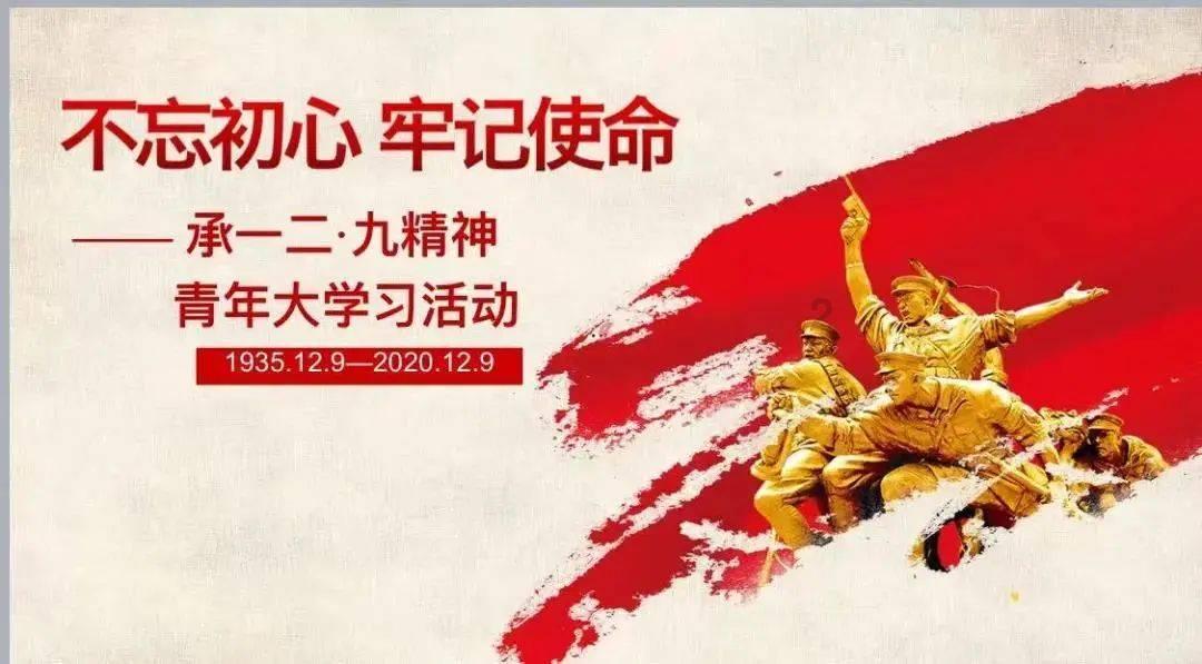 @鸡西人，高铁专线发车时刻表及运行路线！