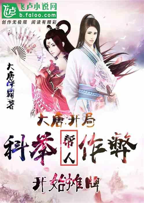 个高又胖的老年人，要怎么挑选女装衣服呢？游戏画面