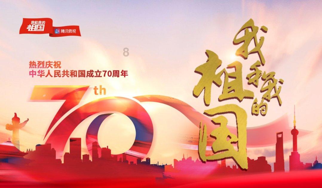 矿工打地鼠