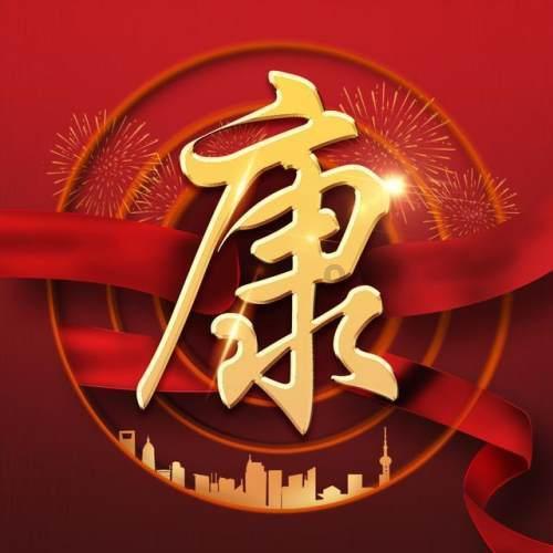 女友有关前任的事骗了我，我提了分手，该提分手吗？游戏画面