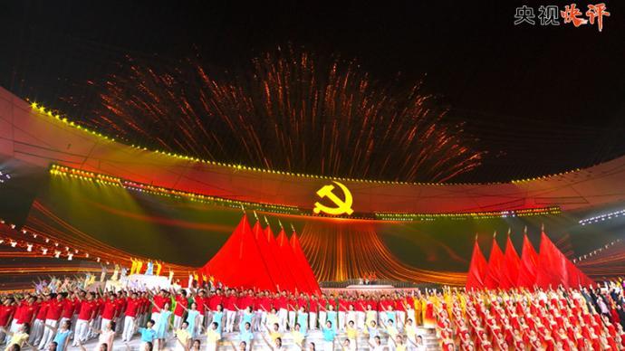 重庆市2024年度公开考试录用公务员4530名