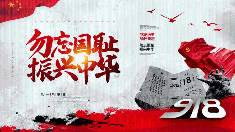 全民烧脑3去广告版
