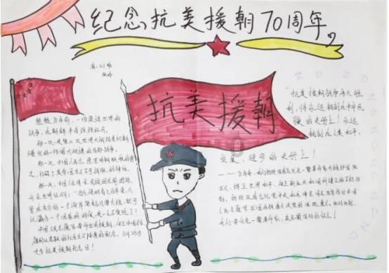 金庸群侠传