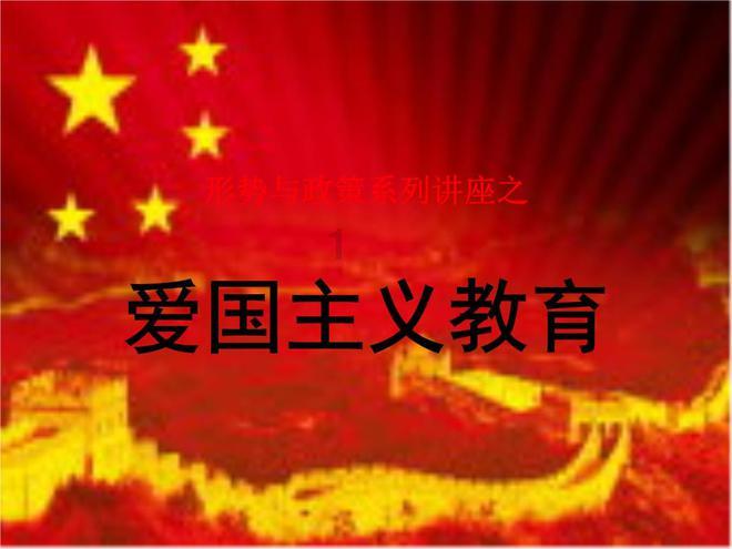 天津市动物园熊猫馆扩建完成正式对外开放