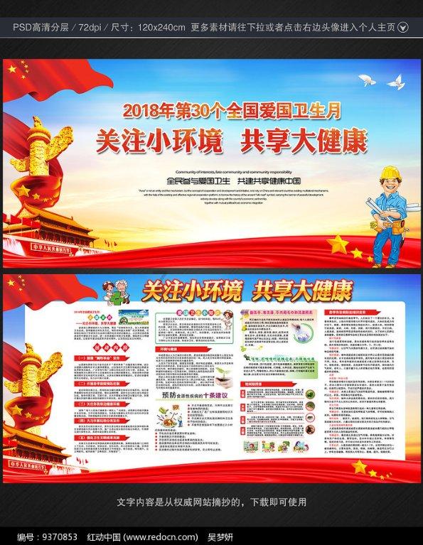 这个gif是哪个角色 或者出自哪个画师?-专业有问必答平台