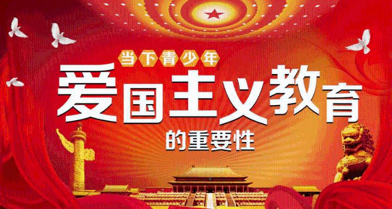 刺客信条奥德赛