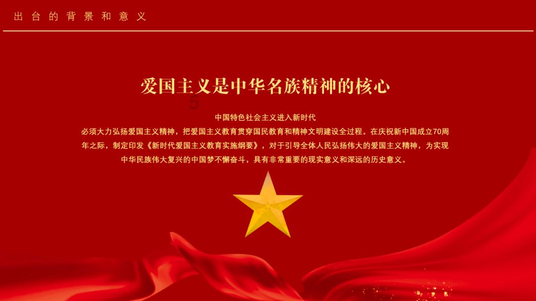 沪江开心词场